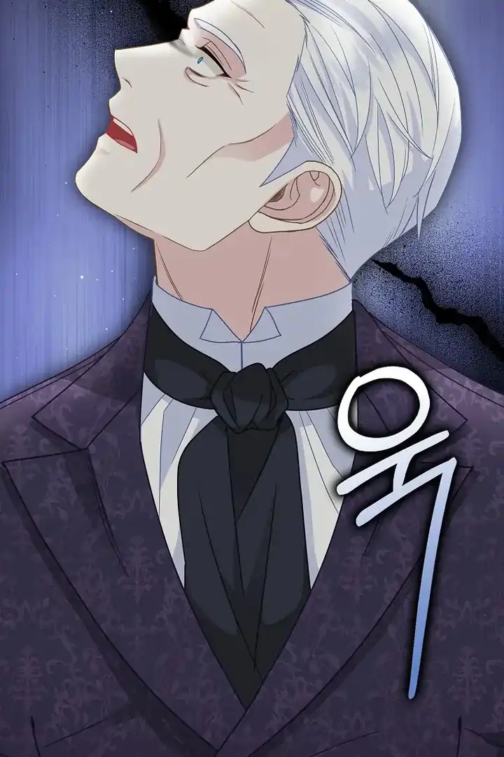 Baca The Snow Leopard Baby of the Black Leopard Family - Chapter 43 halaman 71