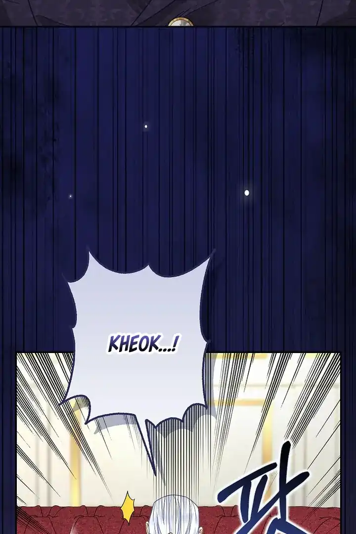 Baca The Snow Leopard Baby of the Black Leopard Family - Chapter 43 halaman 72