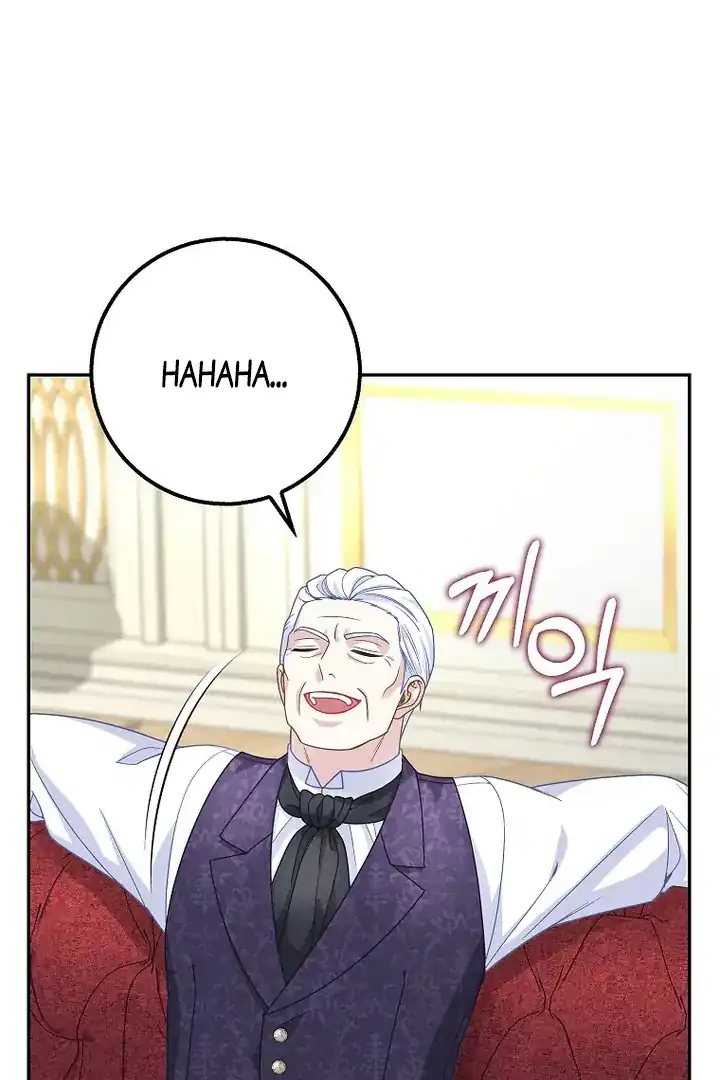 Baca The Snow Leopard Baby of the Black Leopard Family - Chapter 43 halaman 83