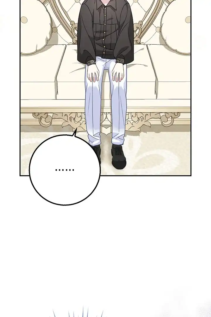 Baca The Snow Leopard Baby of the Black Leopard Family - Chapter 43 halaman 95