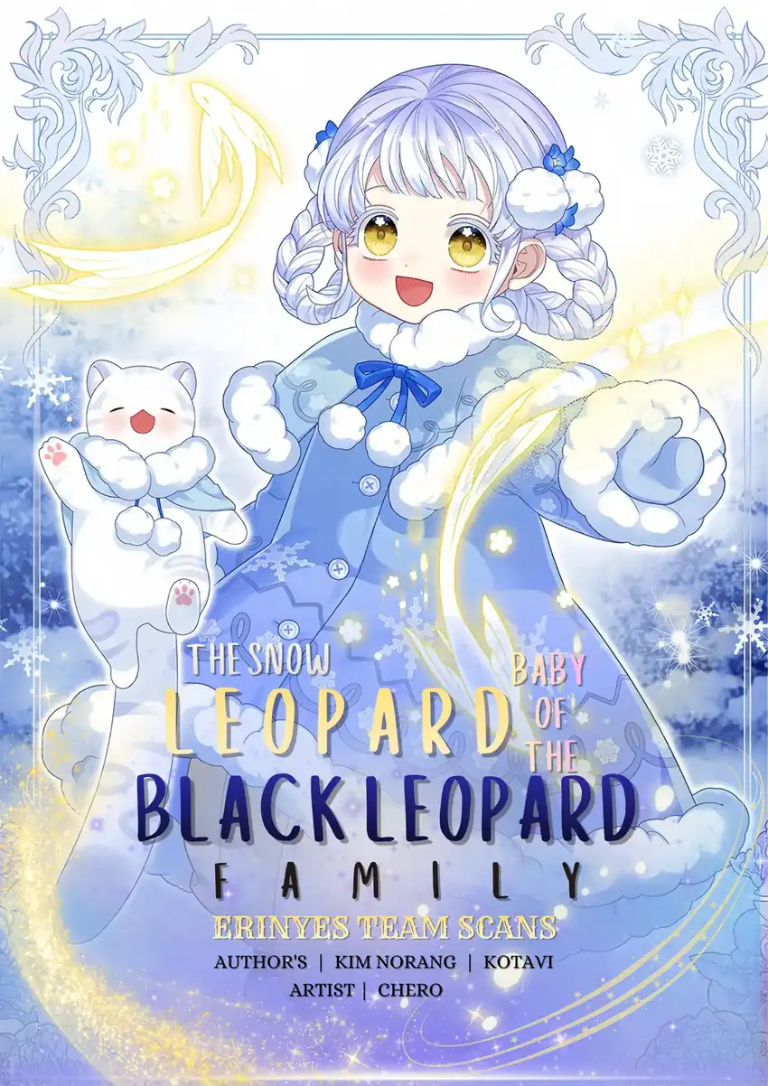 Baca The Snow Leopard Baby of the Black Leopard Family - Chapter 44 halaman 1
