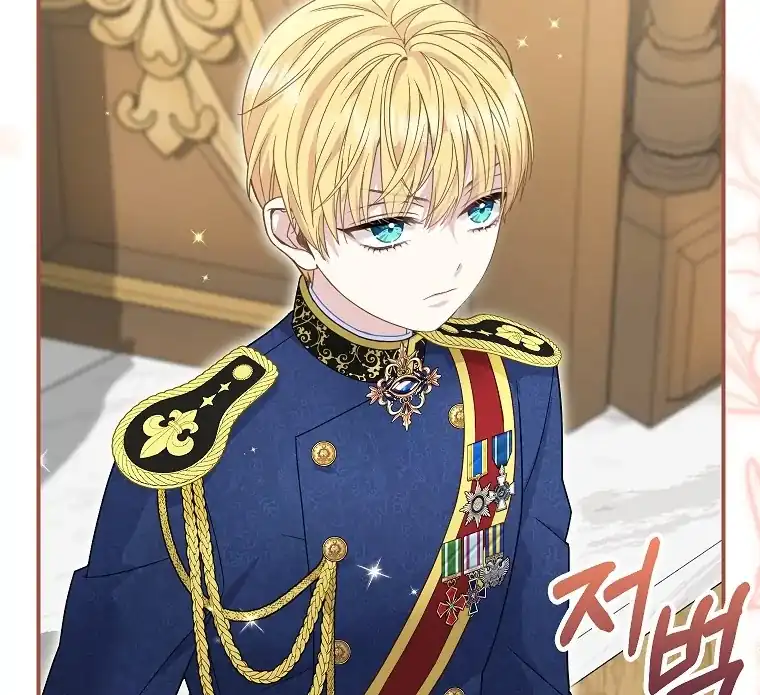 Baca The Snow Leopard Baby of the Black Leopard Family - Chapter 44 halaman 106