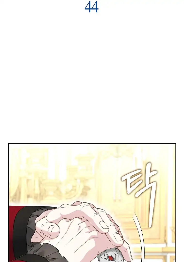 Baca The Snow Leopard Baby of the Black Leopard Family - Chapter 44 halaman 22