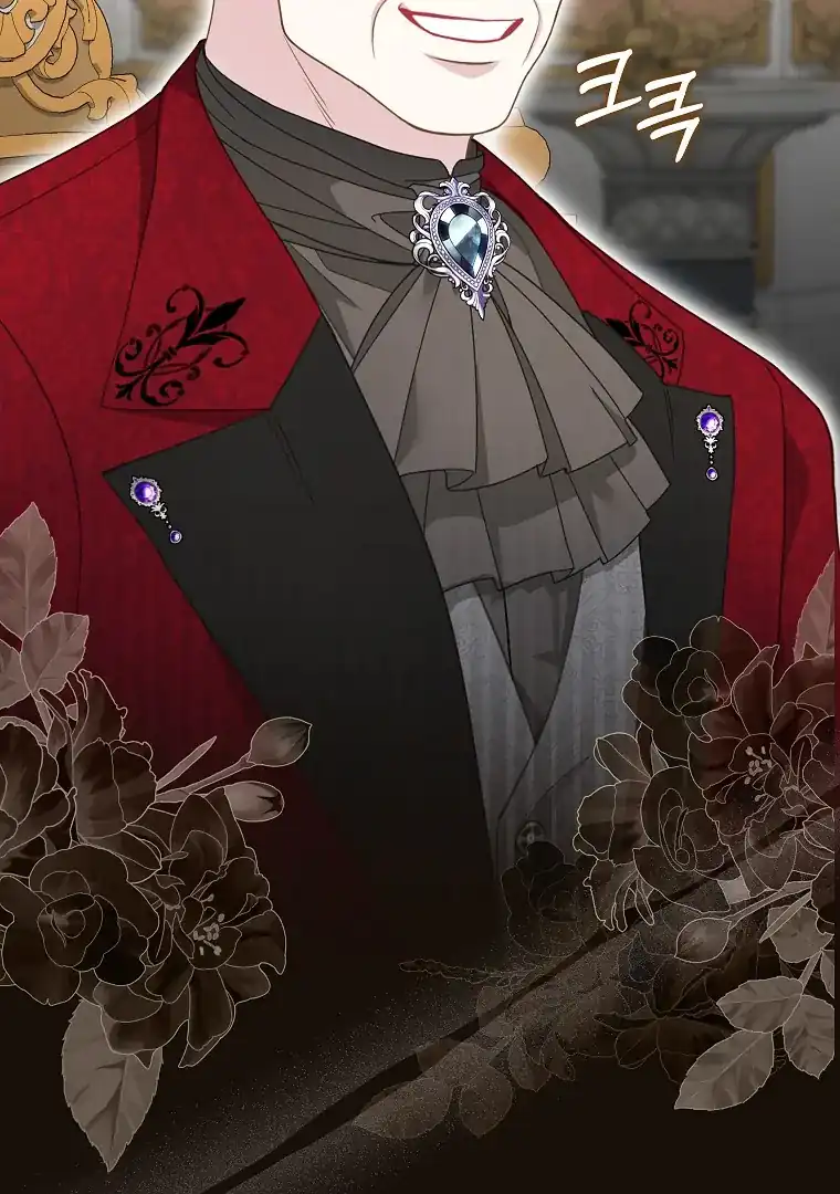 Baca The Snow Leopard Baby of the Black Leopard Family - Chapter 44 halaman 36