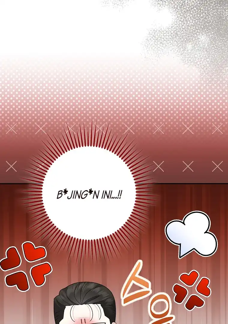 Baca The Snow Leopard Baby of the Black Leopard Family - Chapter 44 halaman 43