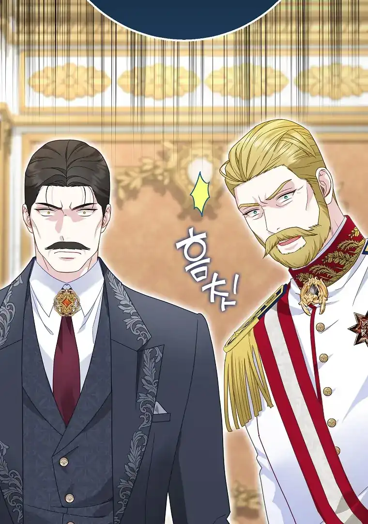 Baca The Snow Leopard Baby of the Black Leopard Family - Chapter 44 halaman 47