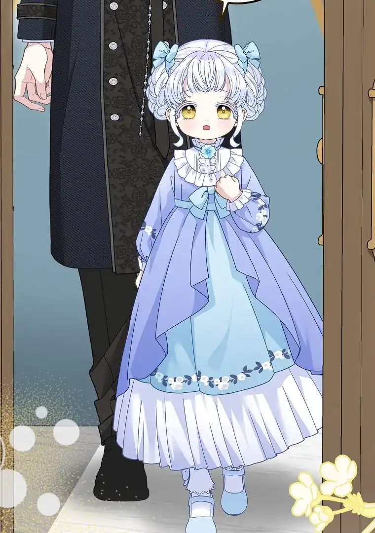 Baca The Snow Leopard Baby of the Black Leopard Family - Chapter 44 halaman 86