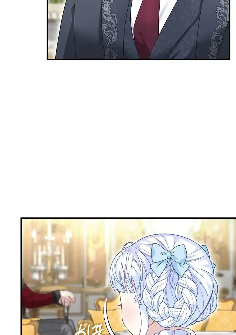 Baca The Snow Leopard Baby of the Black Leopard Family - Chapter 44 halaman 93