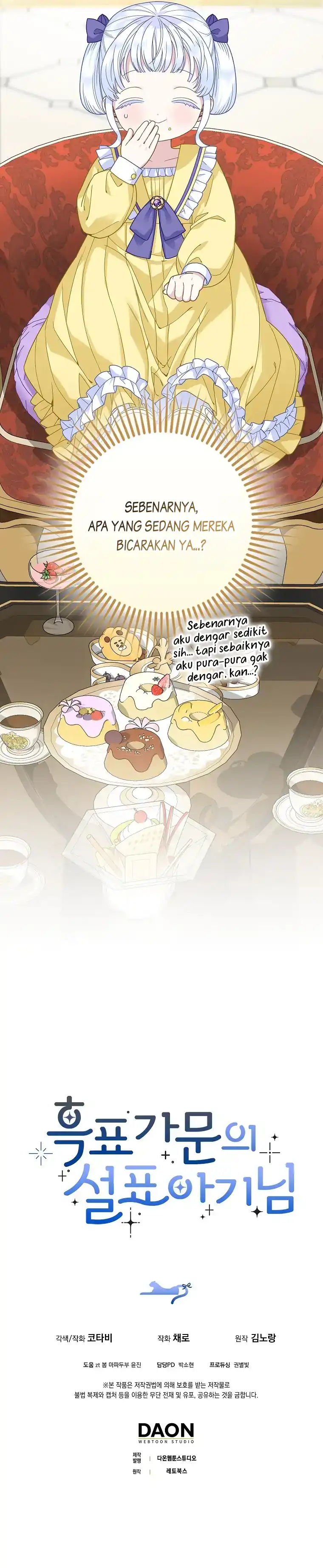 Baca The Snow Leopard Baby of the Black Leopard Family - Chapter 45 halaman 111