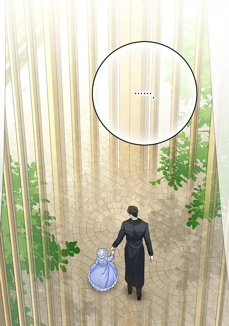 Baca The Snow Leopard Baby of the Black Leopard Family - Chapter 45 halaman 21