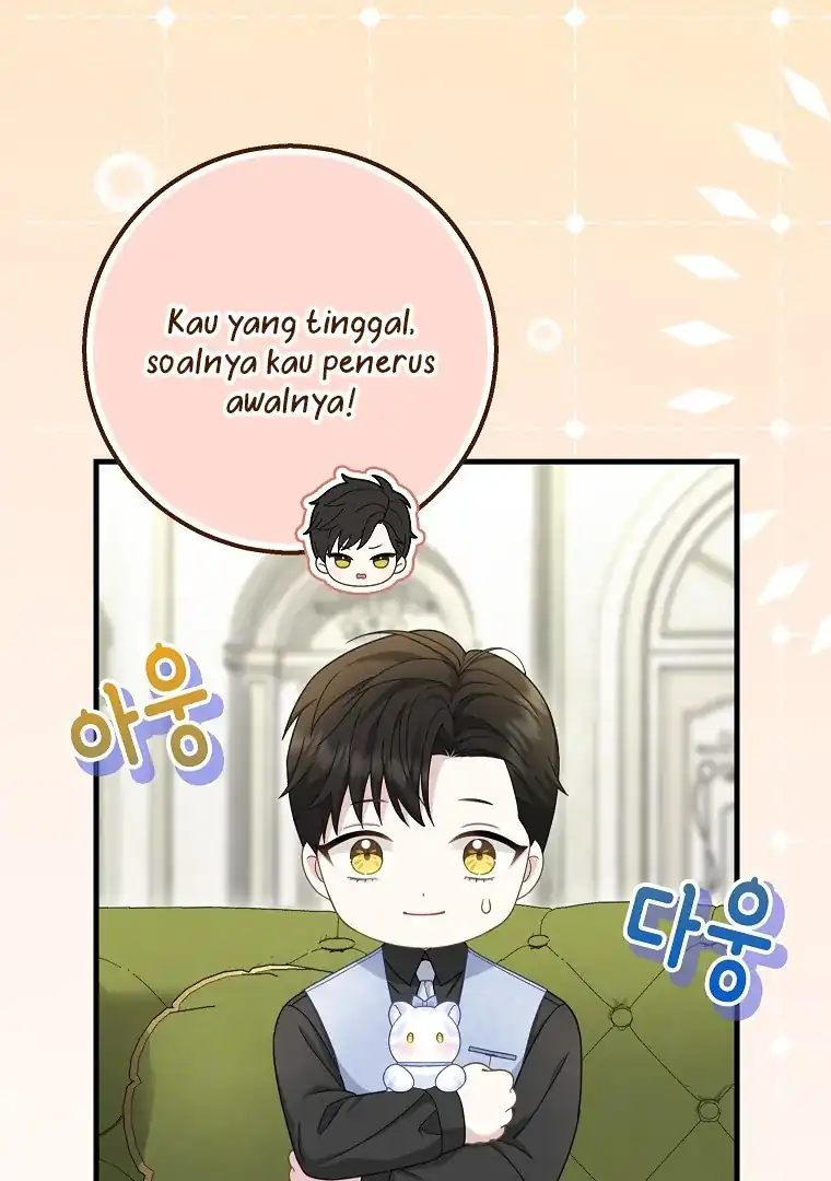 Baca The Snow Leopard Baby of the Black Leopard Family - Chapter 45 halaman 47