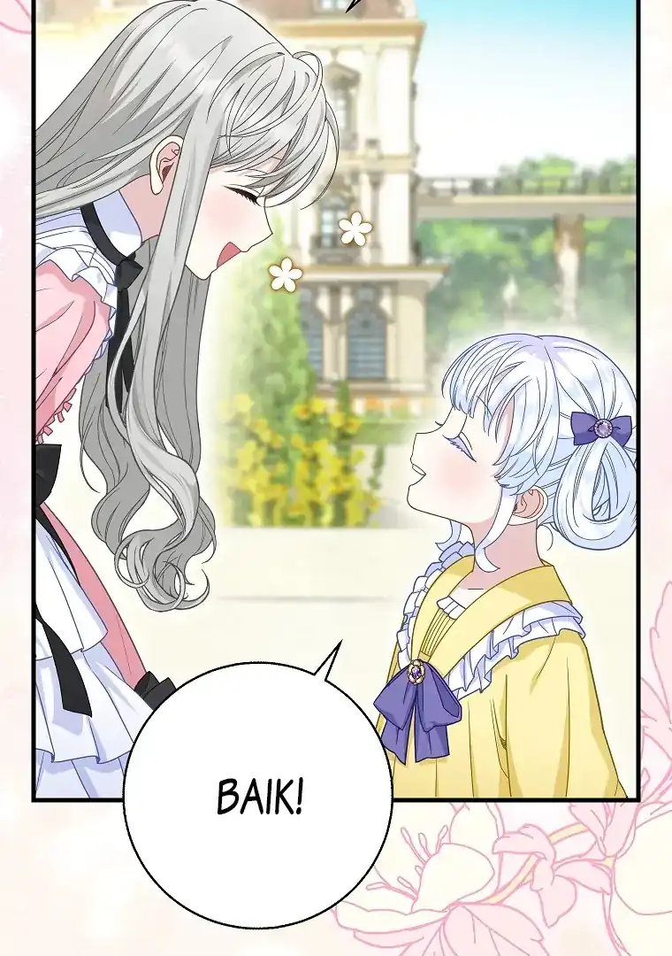 Baca The Snow Leopard Baby of the Black Leopard Family - Chapter 45 halaman 63