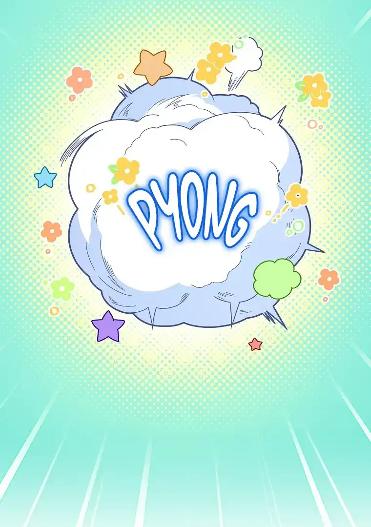 Baca The Snow Leopard Baby of the Black Leopard Family - Chapter 45 halaman 72