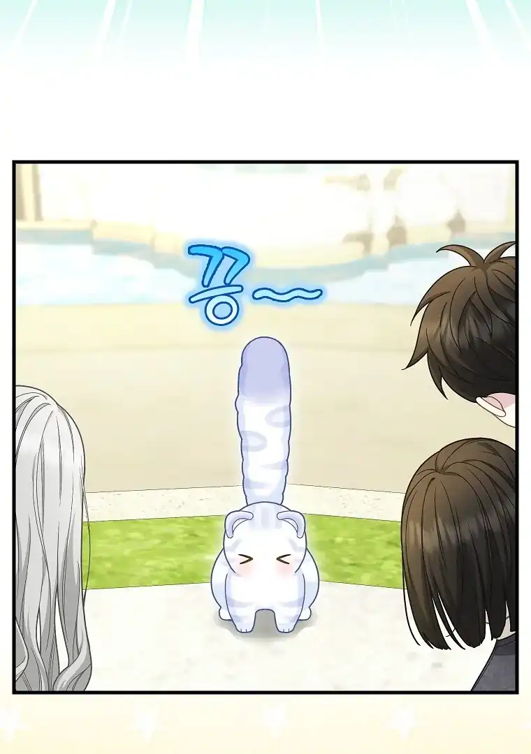 Baca The Snow Leopard Baby of the Black Leopard Family - Chapter 45 halaman 73