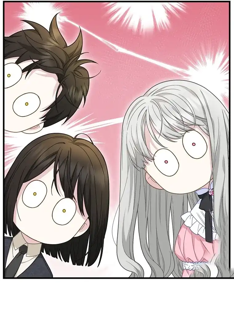 Baca The Snow Leopard Baby of the Black Leopard Family - Chapter 45 halaman 76