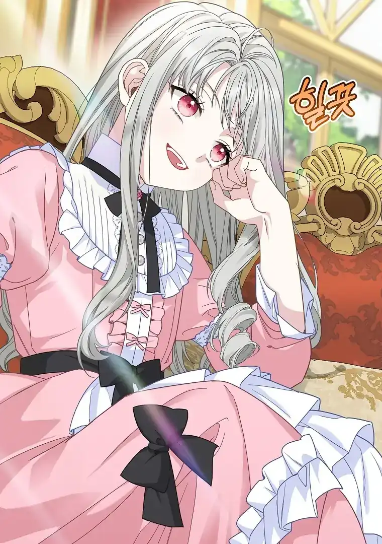 Baca The Snow Leopard Baby of the Black Leopard Family - Chapter 45 halaman 93