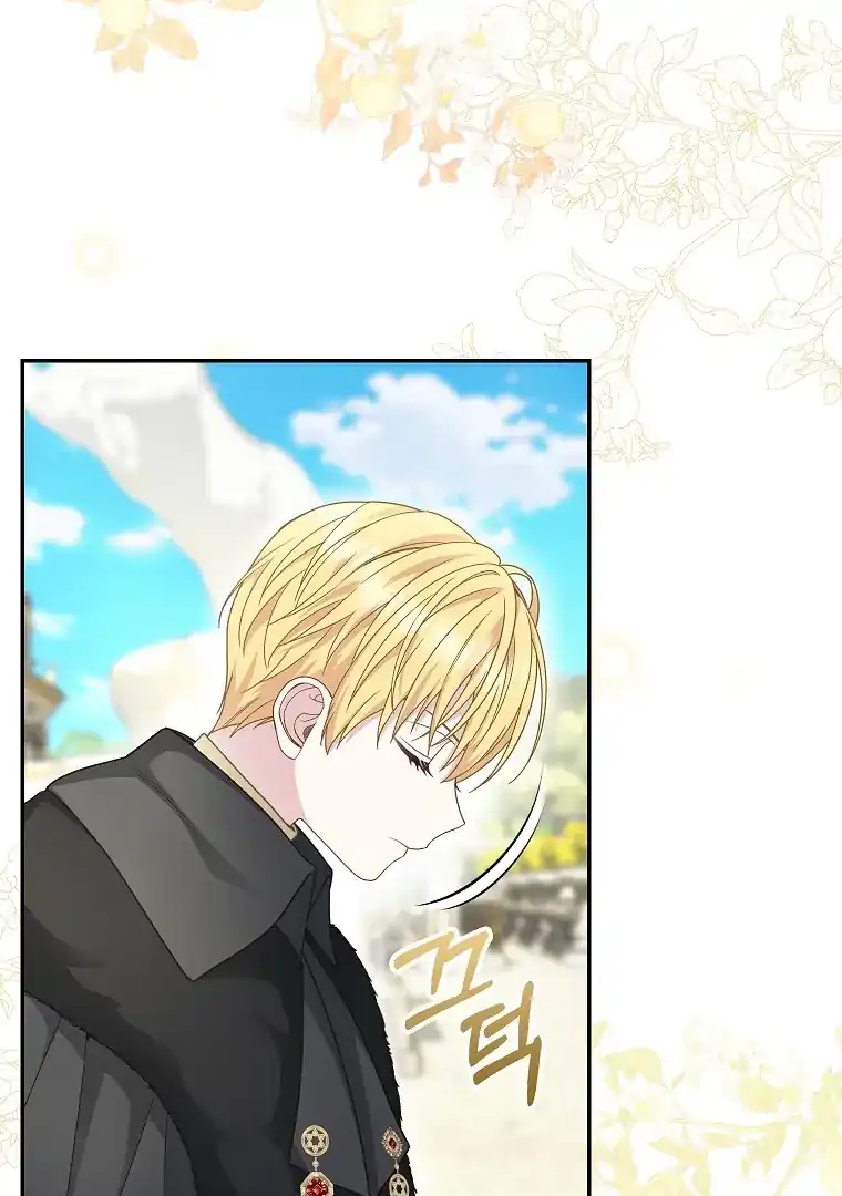 Baca The Snow Leopard Baby of the Black Leopard Family - Chapter 46 halaman 116