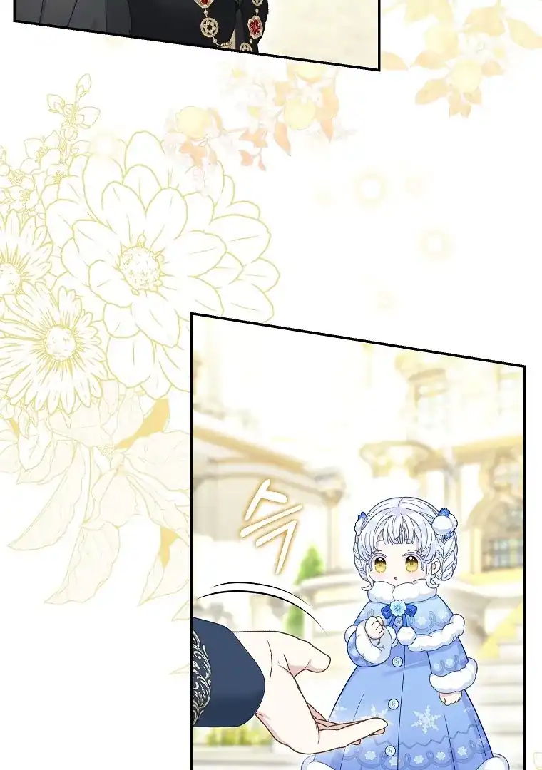 Baca The Snow Leopard Baby of the Black Leopard Family - Chapter 46 halaman 117