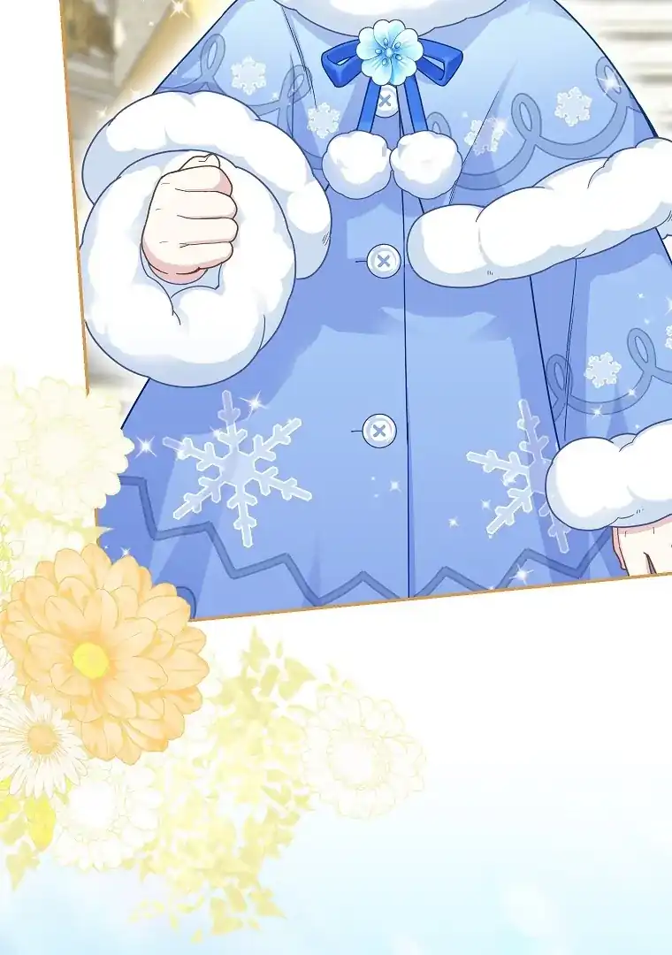 Baca The Snow Leopard Baby of the Black Leopard Family - Chapter 46 halaman 122