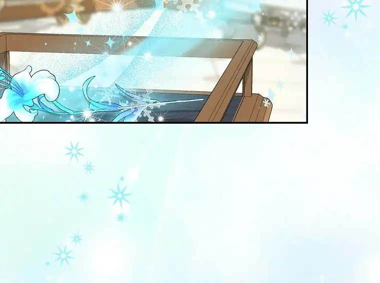 Baca The Snow Leopard Baby of the Black Leopard Family - Chapter 46 halaman 57