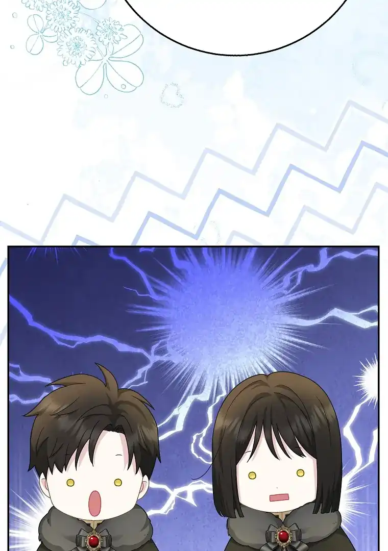 Baca The Snow Leopard Baby of the Black Leopard Family - Chapter 46 halaman 86