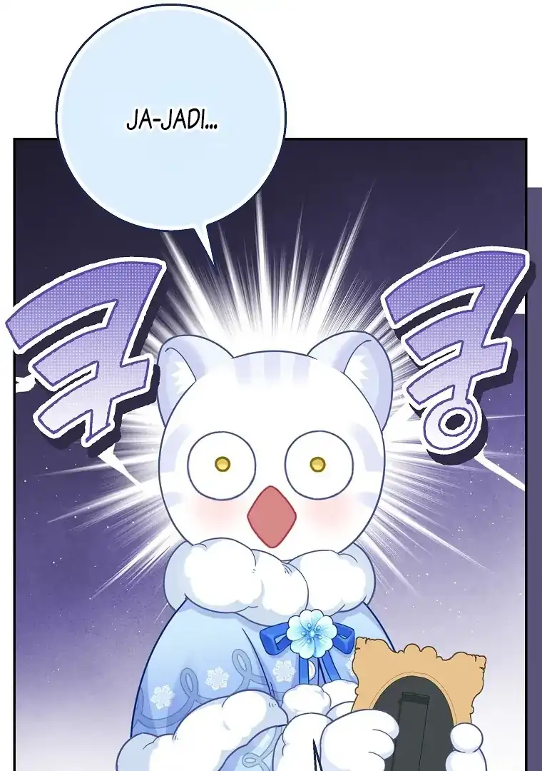 Baca The Snow Leopard Baby of the Black Leopard Family - Chapter 46 halaman 95