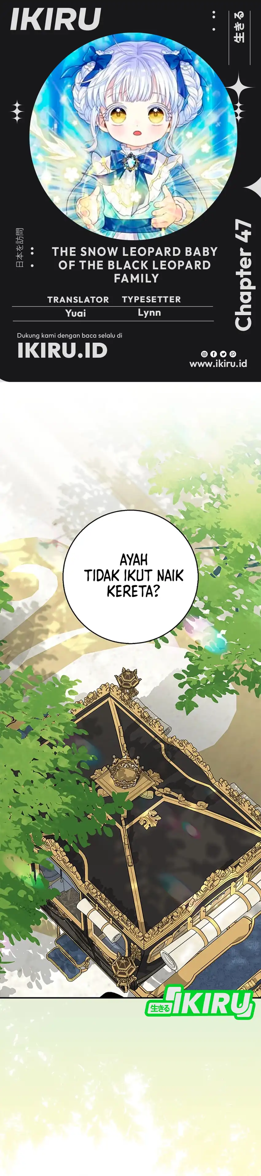 Baca The Snow Leopard Baby of the Black Leopard Family - Chapter 47 halaman 1