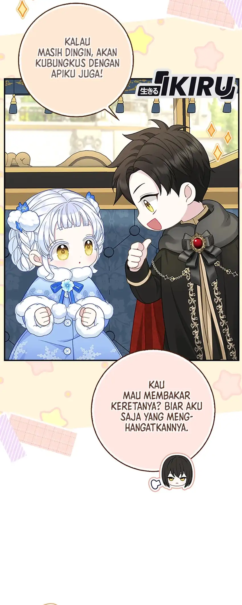 Baca The Snow Leopard Baby of the Black Leopard Family - Chapter 47 halaman 5