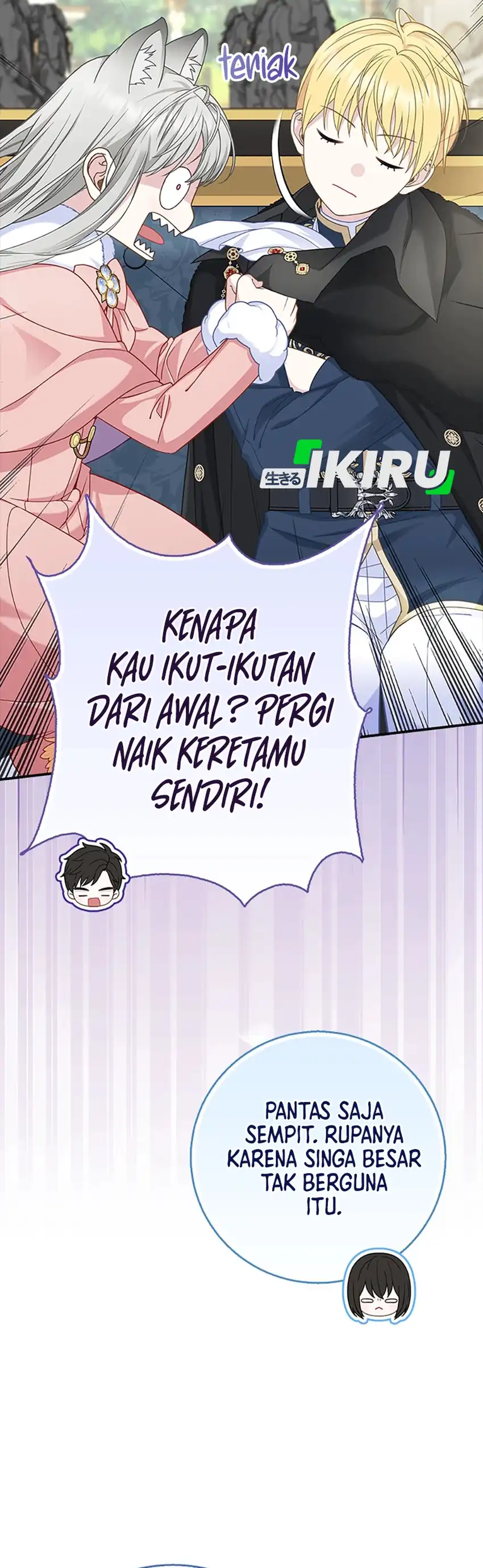 Baca The Snow Leopard Baby of the Black Leopard Family - Chapter 47 halaman 8