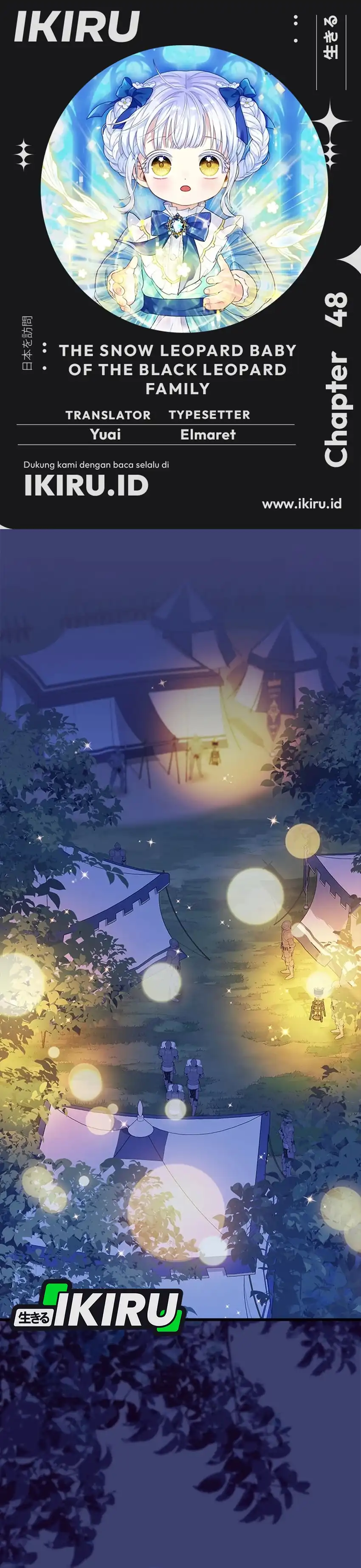 Baca The Snow Leopard Baby of the Black Leopard Family - Chapter 48 halaman 1