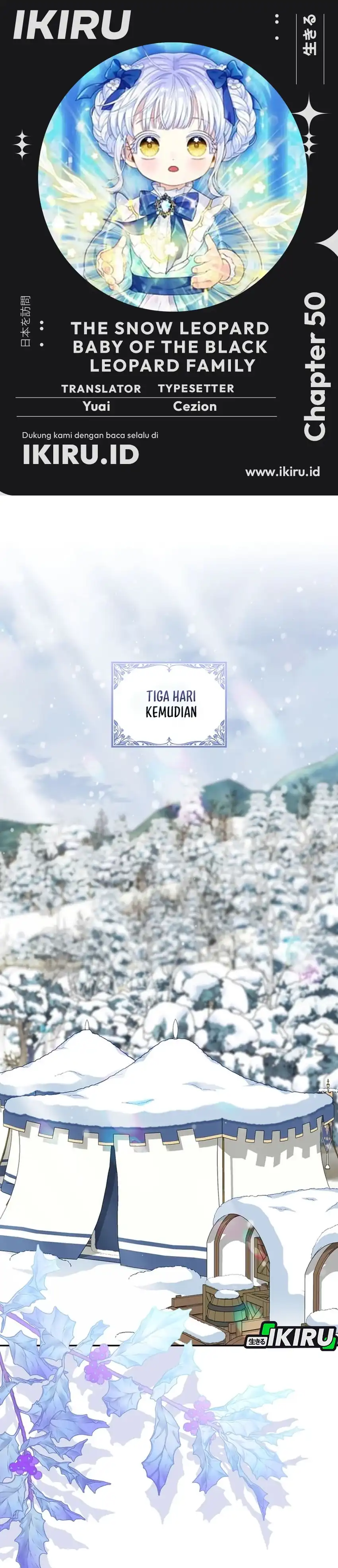 Baca The Snow Leopard Baby of the Black Leopard Family - Chapter 50 halaman 1