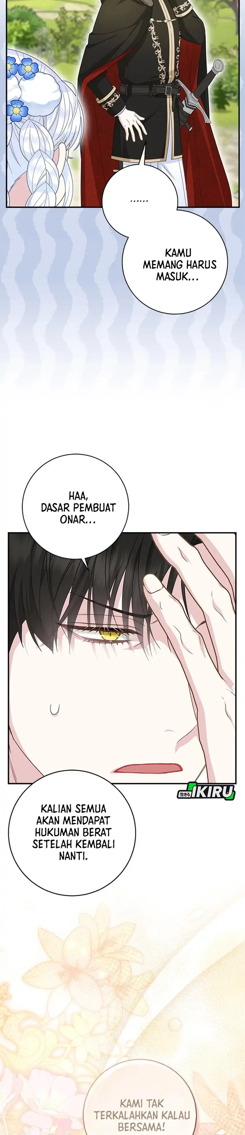 Baca The Snow Leopard Baby of the Black Leopard Family - Chapter 50 halaman 31