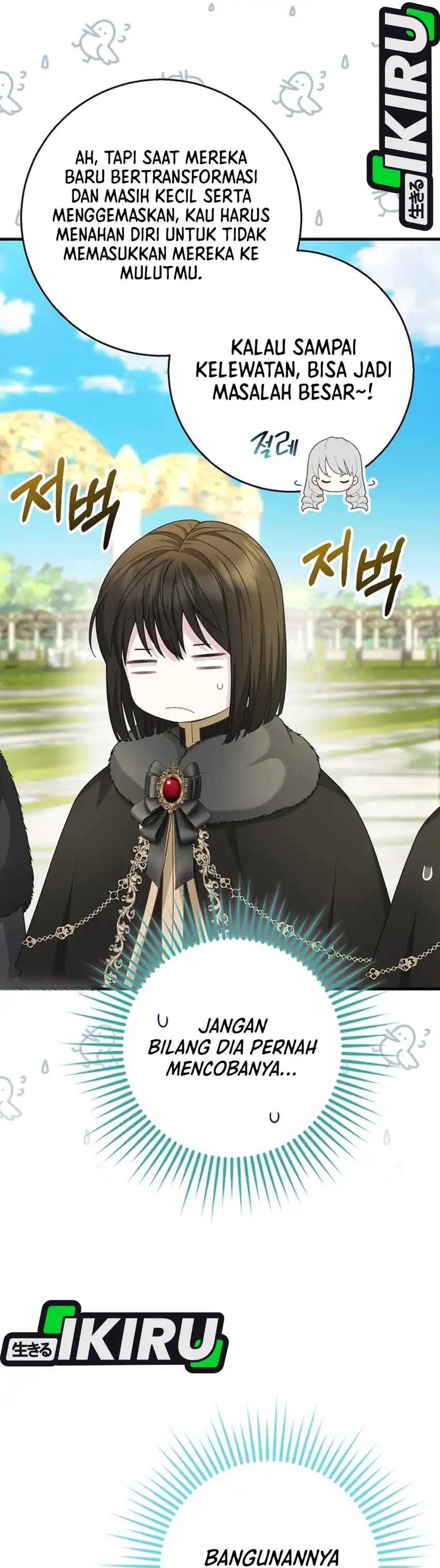 Baca The Snow Leopard Baby of the Black Leopard Family - Chapter 51 halaman 17