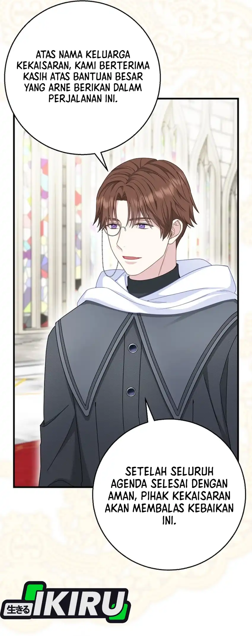 Baca The Snow Leopard Baby of the Black Leopard Family - Chapter 51 halaman 21