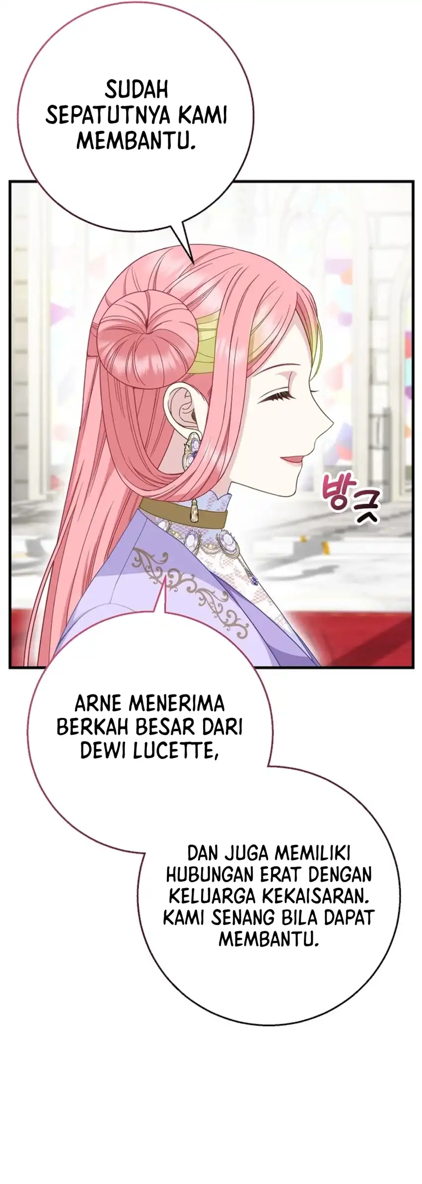 Baca The Snow Leopard Baby of the Black Leopard Family - Chapter 51 halaman 22