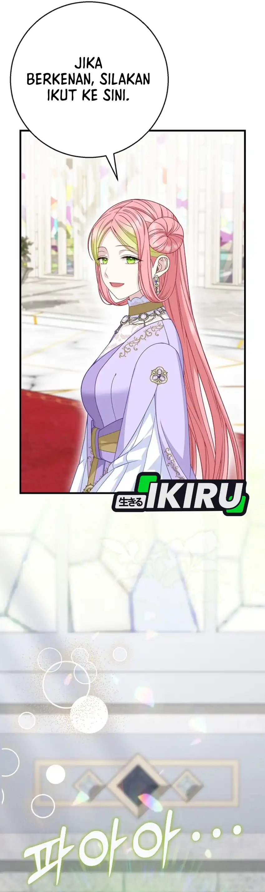 Baca The Snow Leopard Baby of the Black Leopard Family - Chapter 51 halaman 24