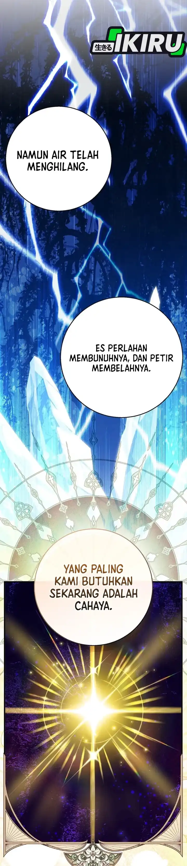 Baca The Snow Leopard Baby of the Black Leopard Family - Chapter 51 halaman 34