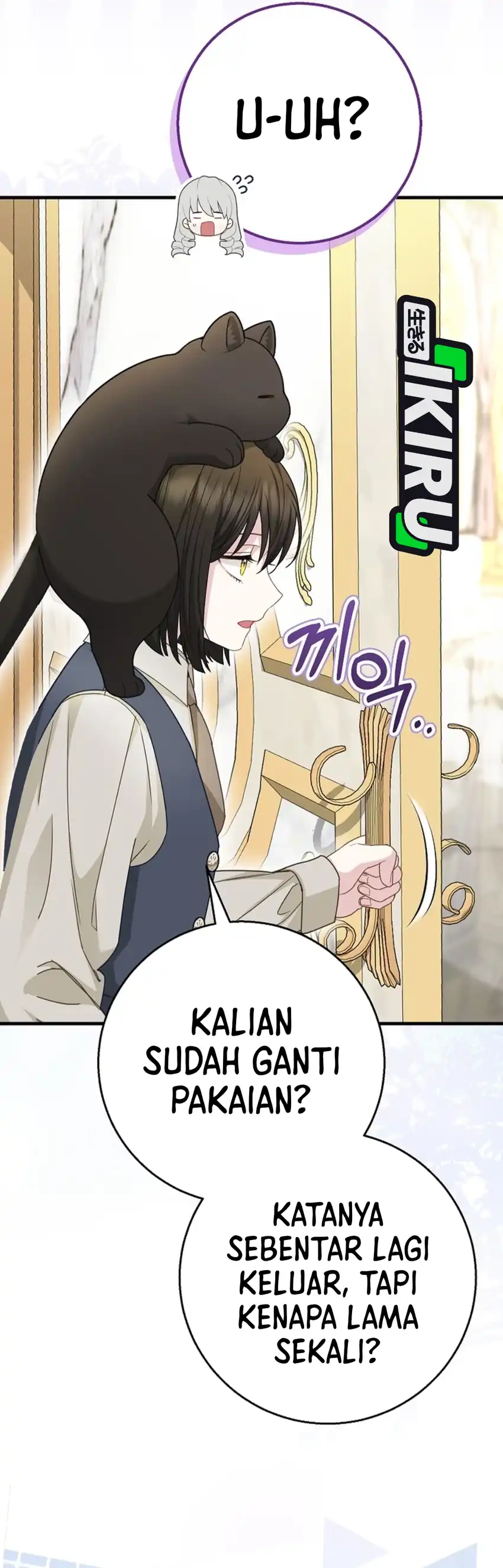 Baca The Snow Leopard Baby of the Black Leopard Family - Chapter 51 halaman 44