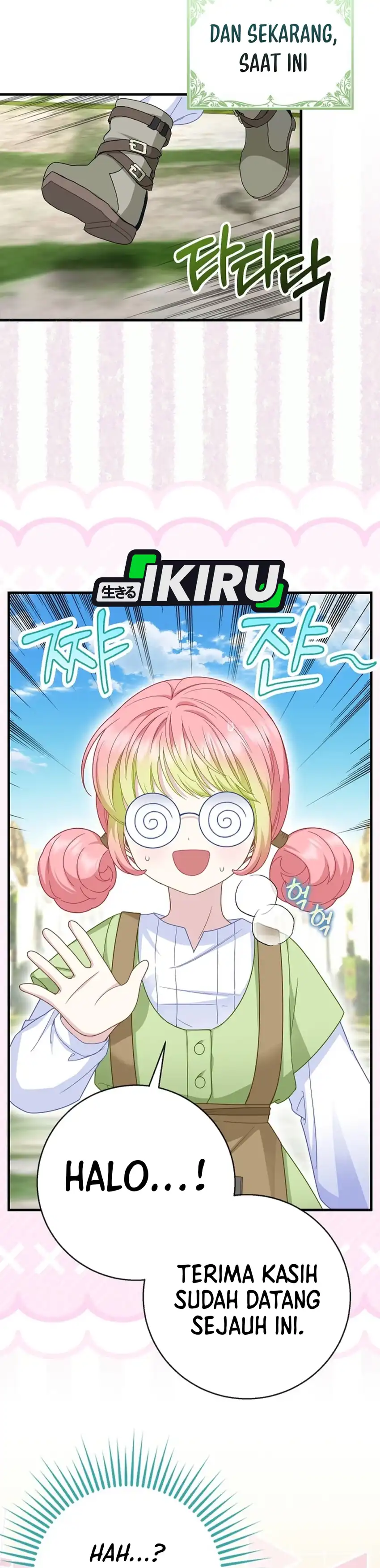 Baca The Snow Leopard Baby of the Black Leopard Family - Chapter 51 halaman 9