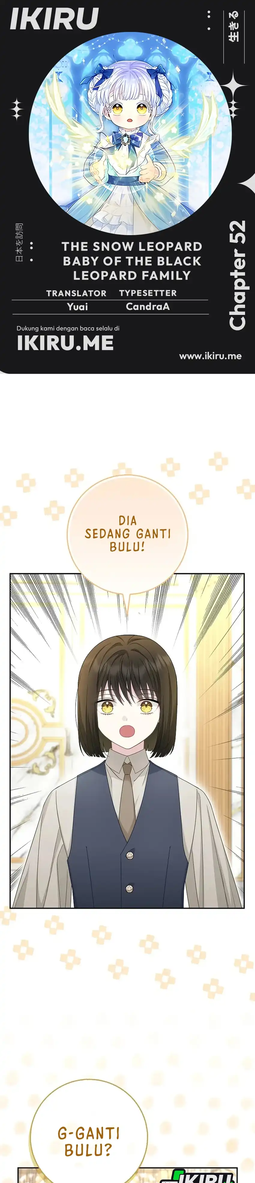 Baca The Snow Leopard Baby of the Black Leopard Family - Chapter 52 halaman 1