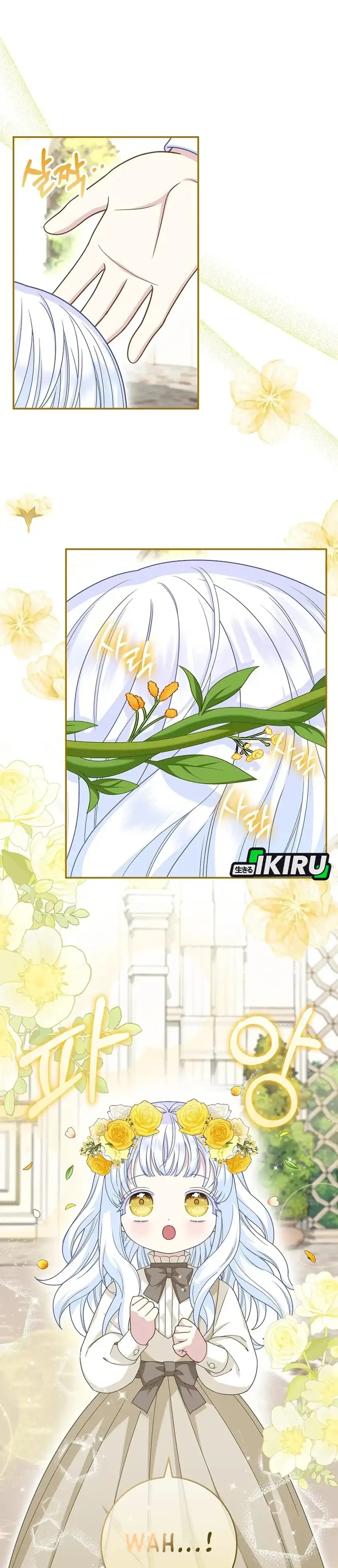 Baca The Snow Leopard Baby of the Black Leopard Family - Chapter 52 halaman 17