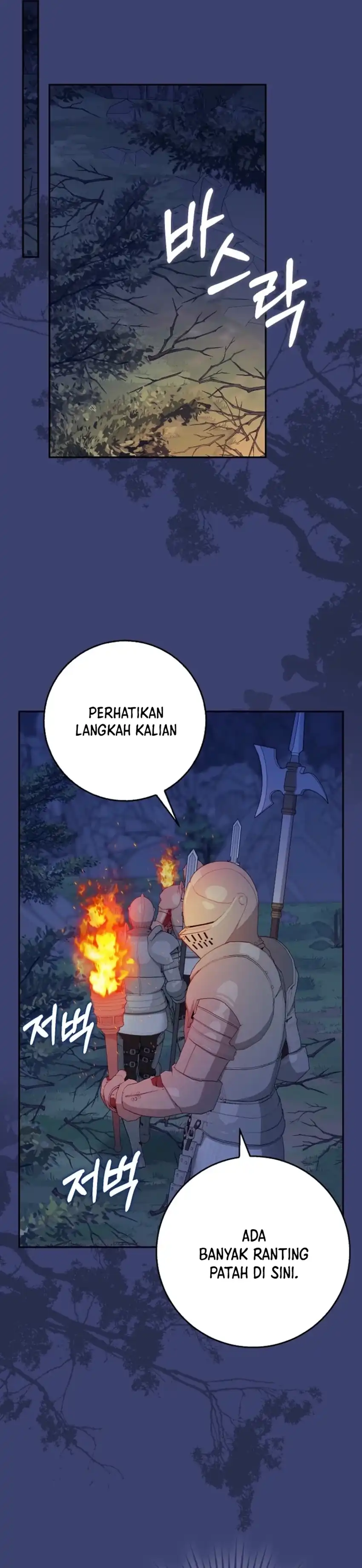 Baca The Snow Leopard Baby of the Black Leopard Family - Chapter 54 halaman 24