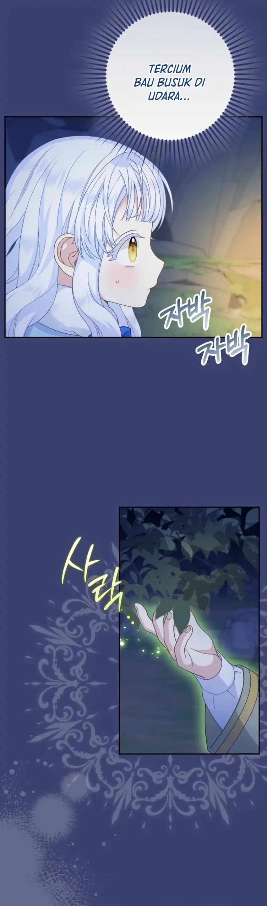 Baca The Snow Leopard Baby of the Black Leopard Family - Chapter 54 halaman 25