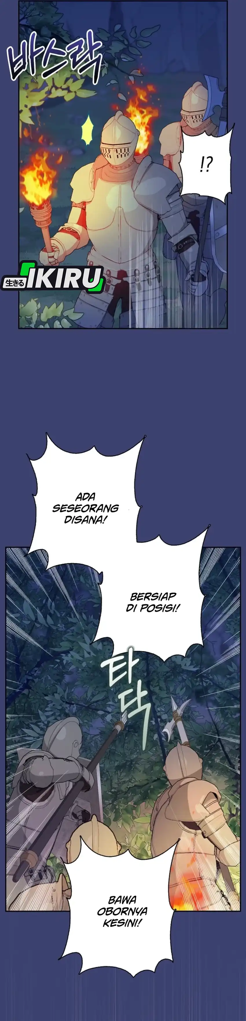 Baca The Snow Leopard Baby of the Black Leopard Family - Chapter 54 halaman 28