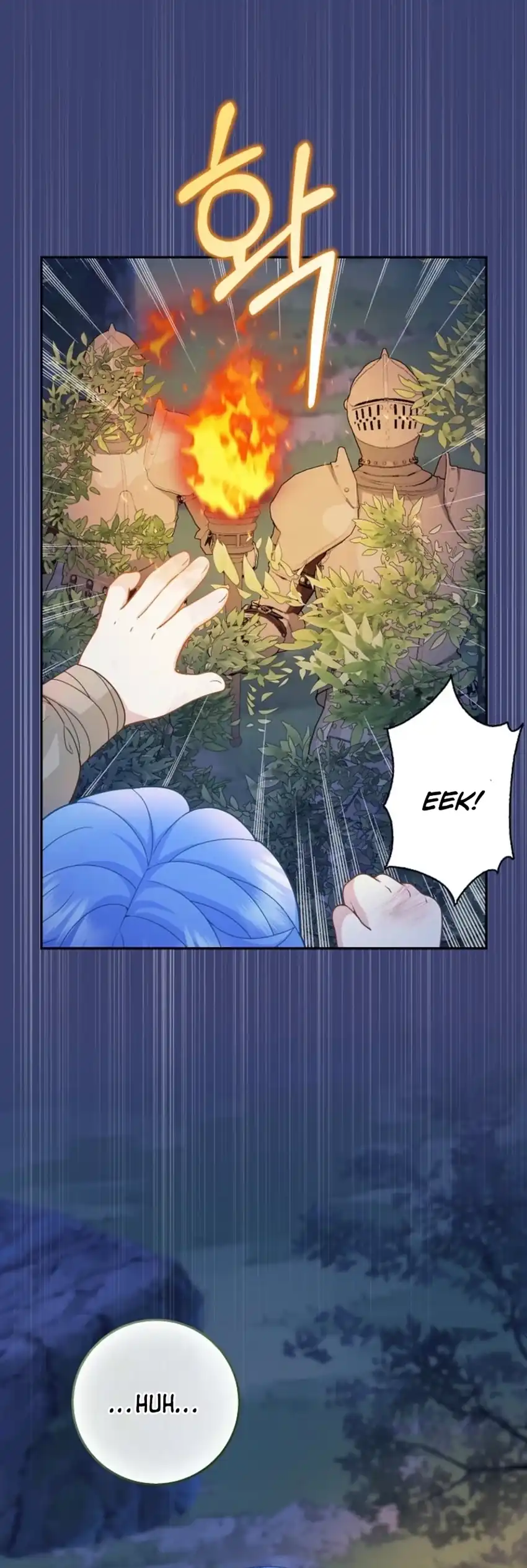 Baca The Snow Leopard Baby of the Black Leopard Family - Chapter 54 halaman 29