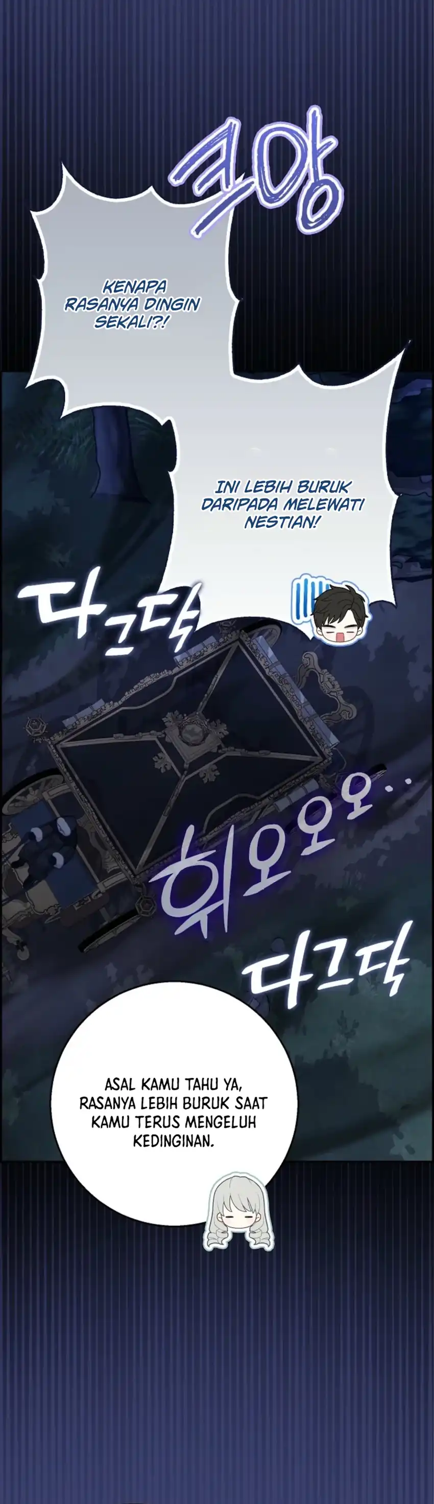 Baca The Snow Leopard Baby of the Black Leopard Family - Chapter 54 halaman 3