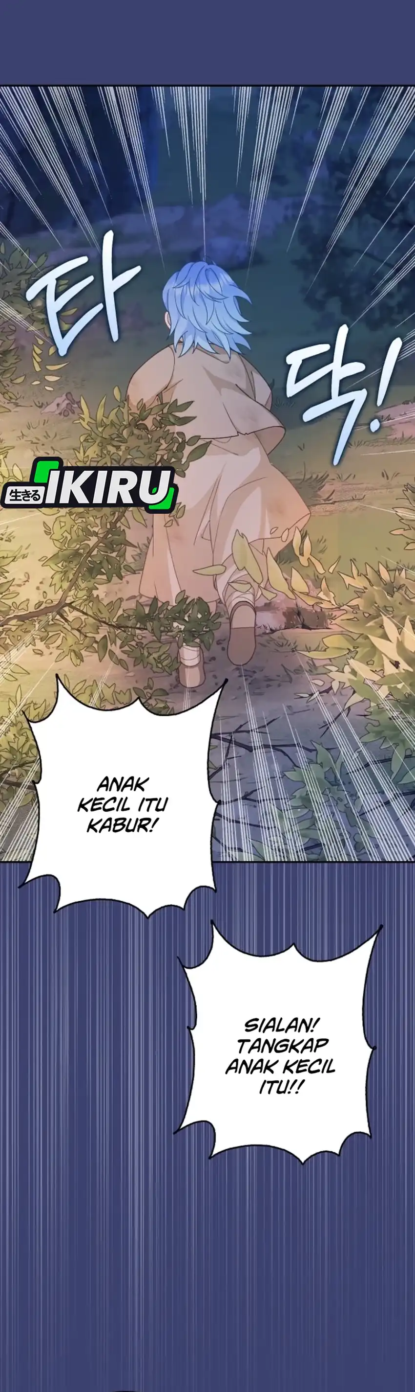 Baca The Snow Leopard Baby of the Black Leopard Family - Chapter 54 halaman 31