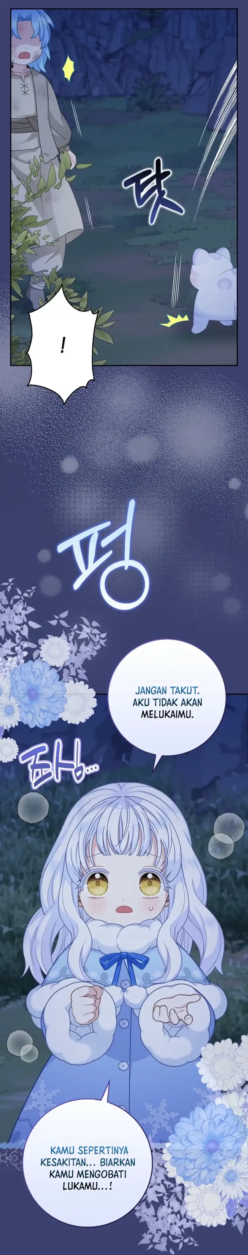 Baca The Snow Leopard Baby of the Black Leopard Family - Chapter 54 halaman 34