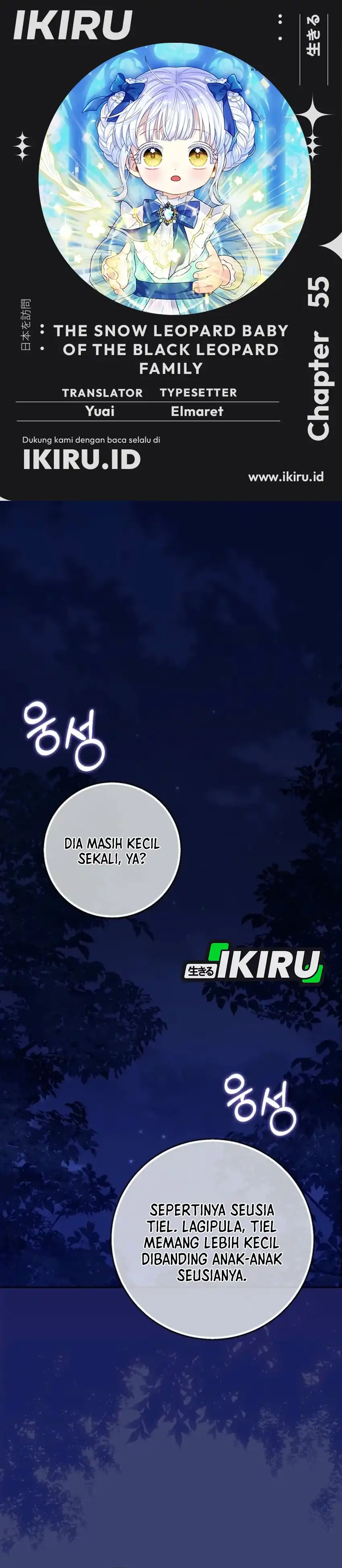 Baca The Snow Leopard Baby of the Black Leopard Family - Chapter 55 halaman 1