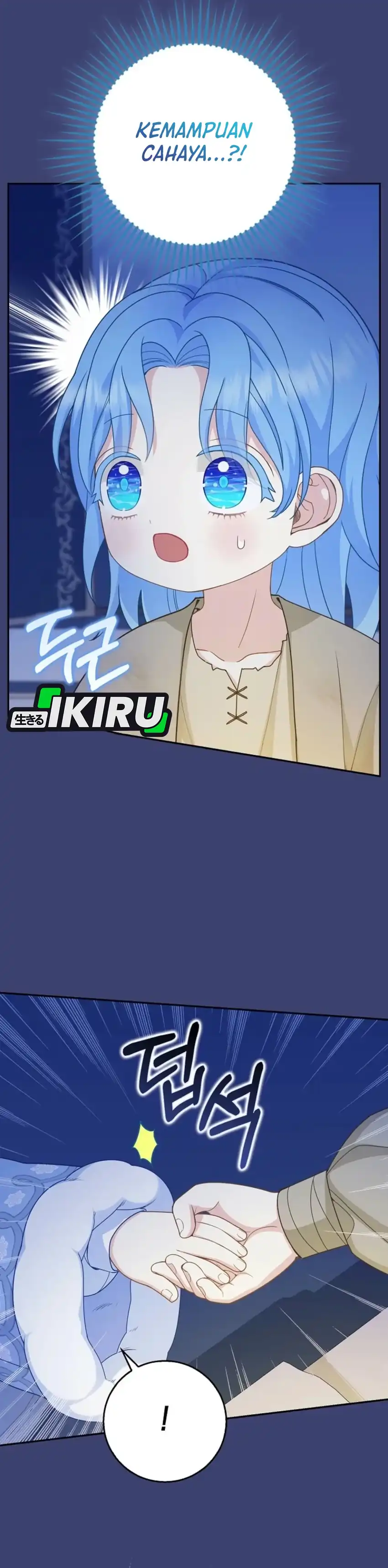 Baca The Snow Leopard Baby of the Black Leopard Family - Chapter 55 halaman 18